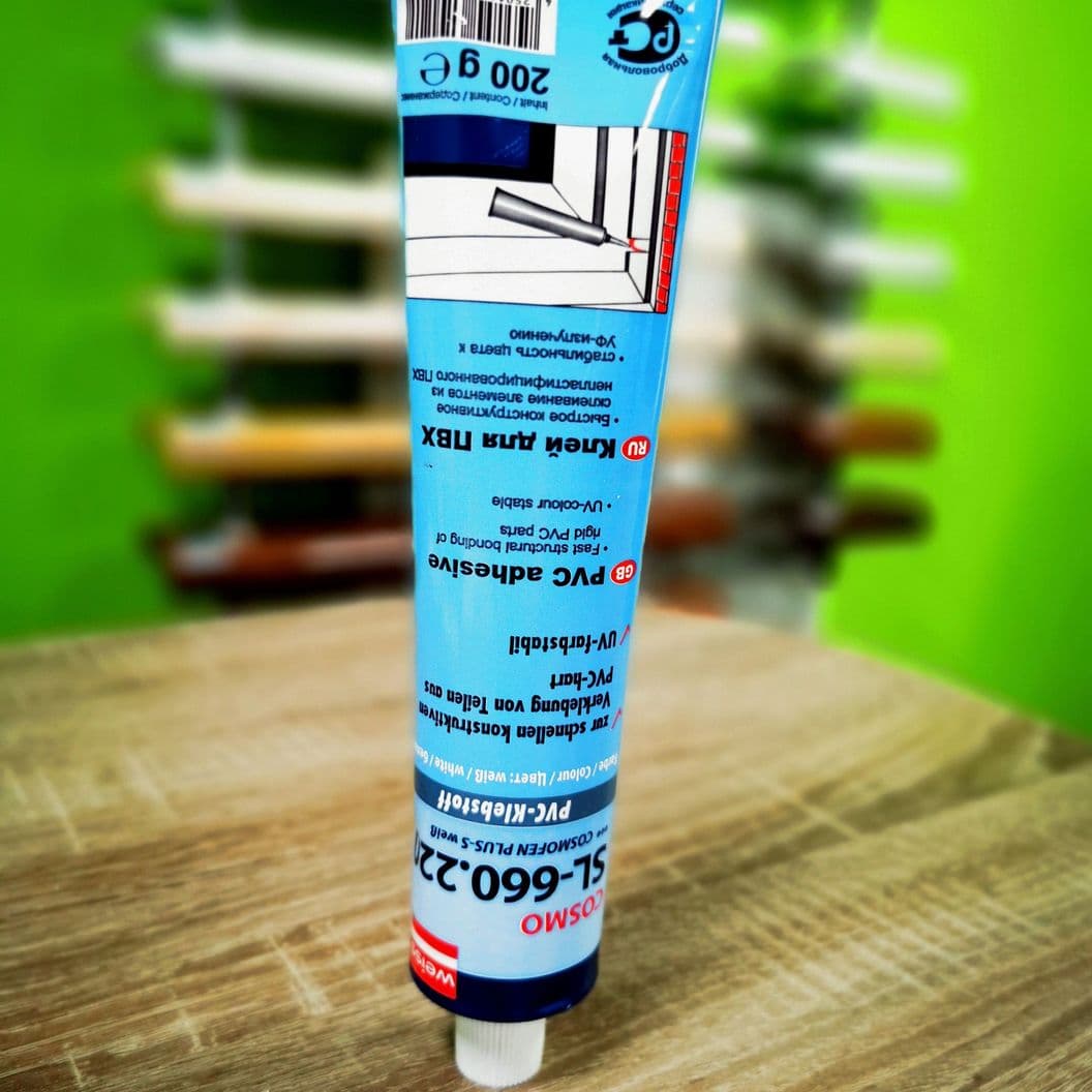 Купить COSMOFEN PLUS-S ,БЕЛЫЙ, WEIB, алюминиевый мембранный тюбик 200г