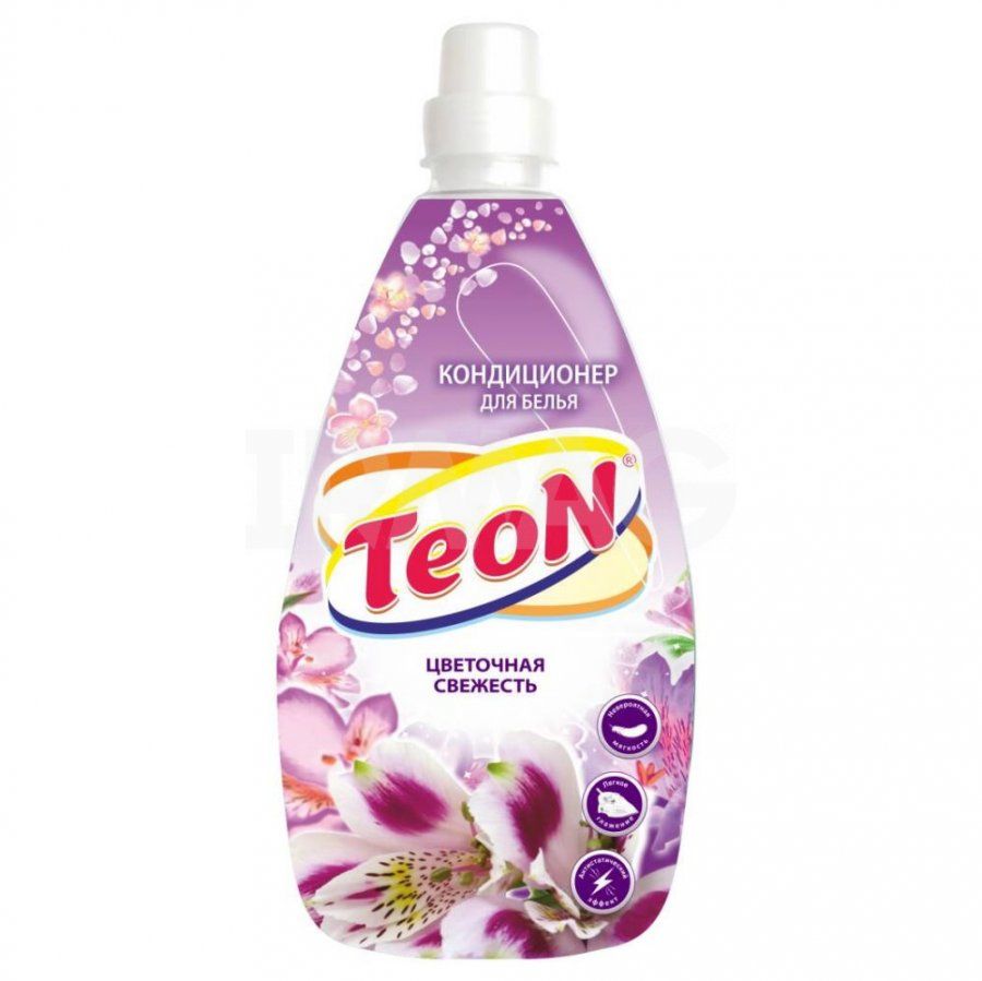 Купить Кондиционер для белья Teon