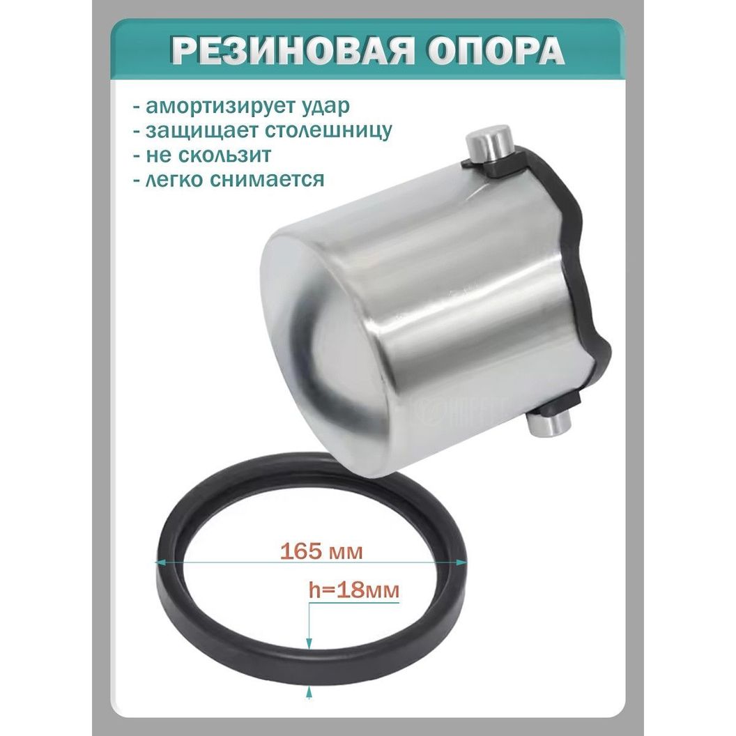 Купить Нок-бокс для кофейного жмыха из нержавеющей стали - 1800 мл
