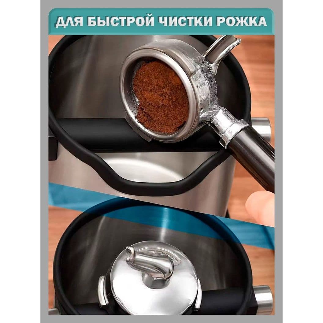 Купить Нок-бокс для кофейного жмыха из нержавеющей стали - 1800 мл