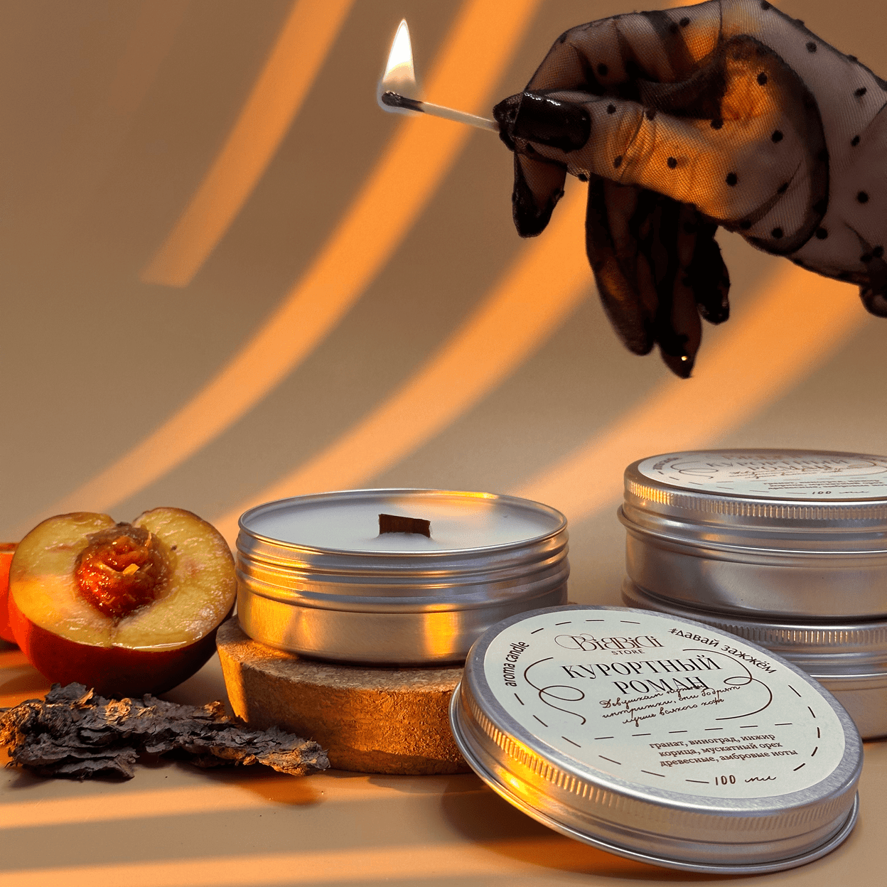 Купить Ароматическая свеча с деревянным фитилем  "Курортный роман"