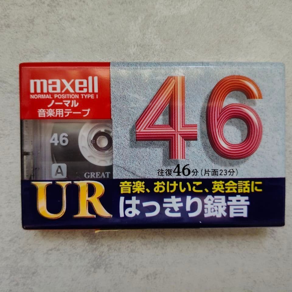 Купить Аудиокассета Maxell UR 46