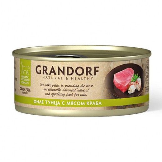 Купить GRANDORF влажный корм для кошек филе тунца с мясом краба 70 гр