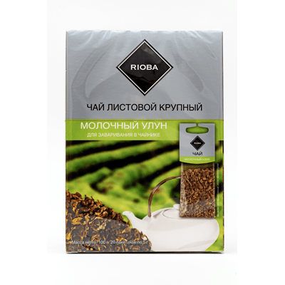Купить RIOBA ЧАЙ ЗЕЛЕНЫЙ БАЙХОВЫЙ ДЛЯ ЗАВАРИВАНИЯ В ЧАЙНИКЕ МОЛОЧНЫЙ УЛУН 20 ШТ. Х 5 Г. доставка продуктов Тюмень . доставка продуктов в Тюмени . дост