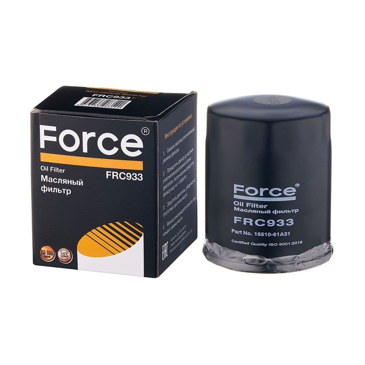 Купить Фильтр масляный FORCE FRC933 (16510-61A31) (аналог VIC C-933)