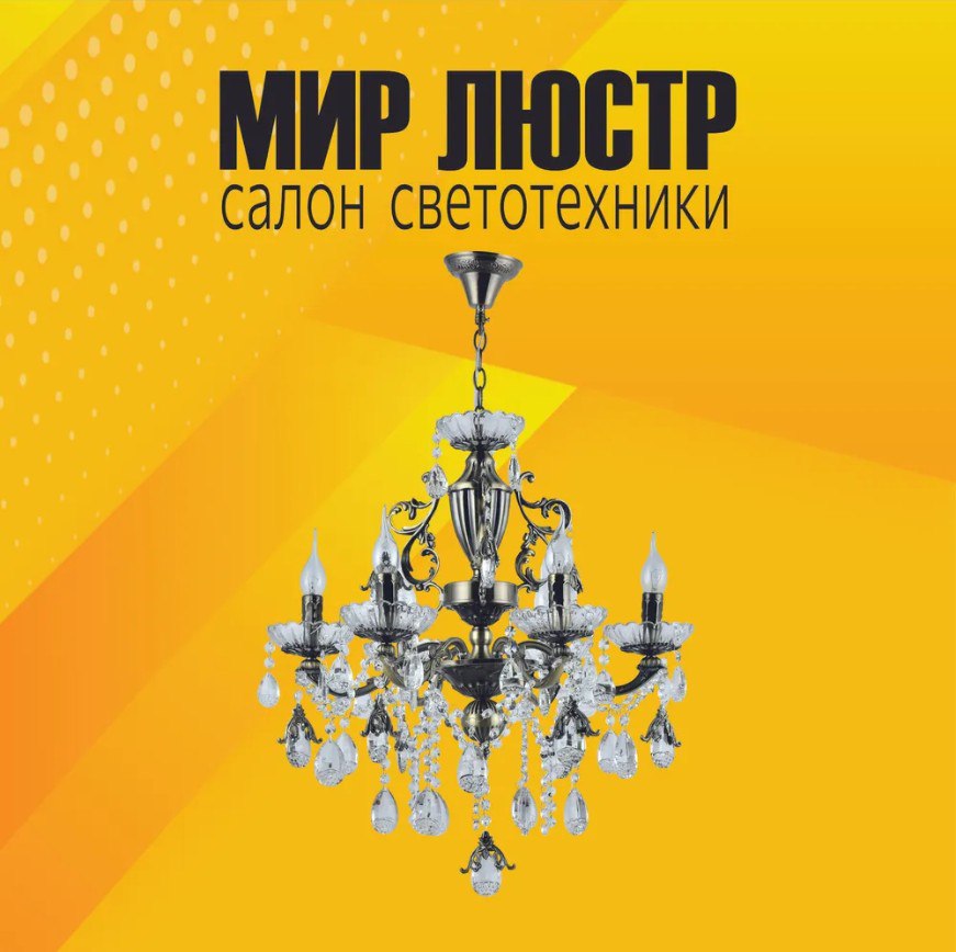Купить Ecola GX53 H4 DL5383 светильник встраив. без рефл. Рифленые реснички Белый/Алюм 20x110 (к+)