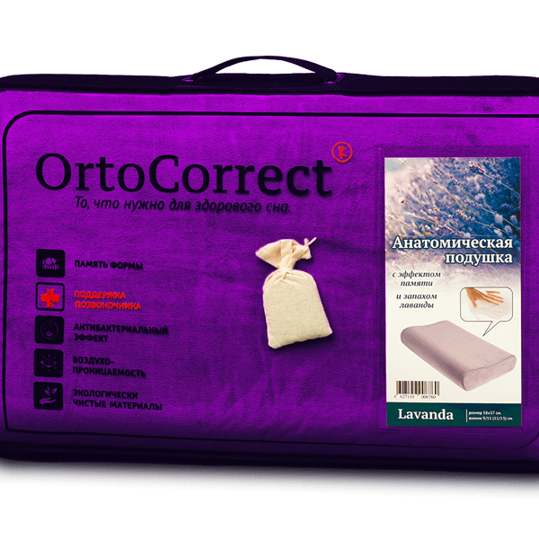 Купить OrtoCorrect Подушка Lavanda Classic M