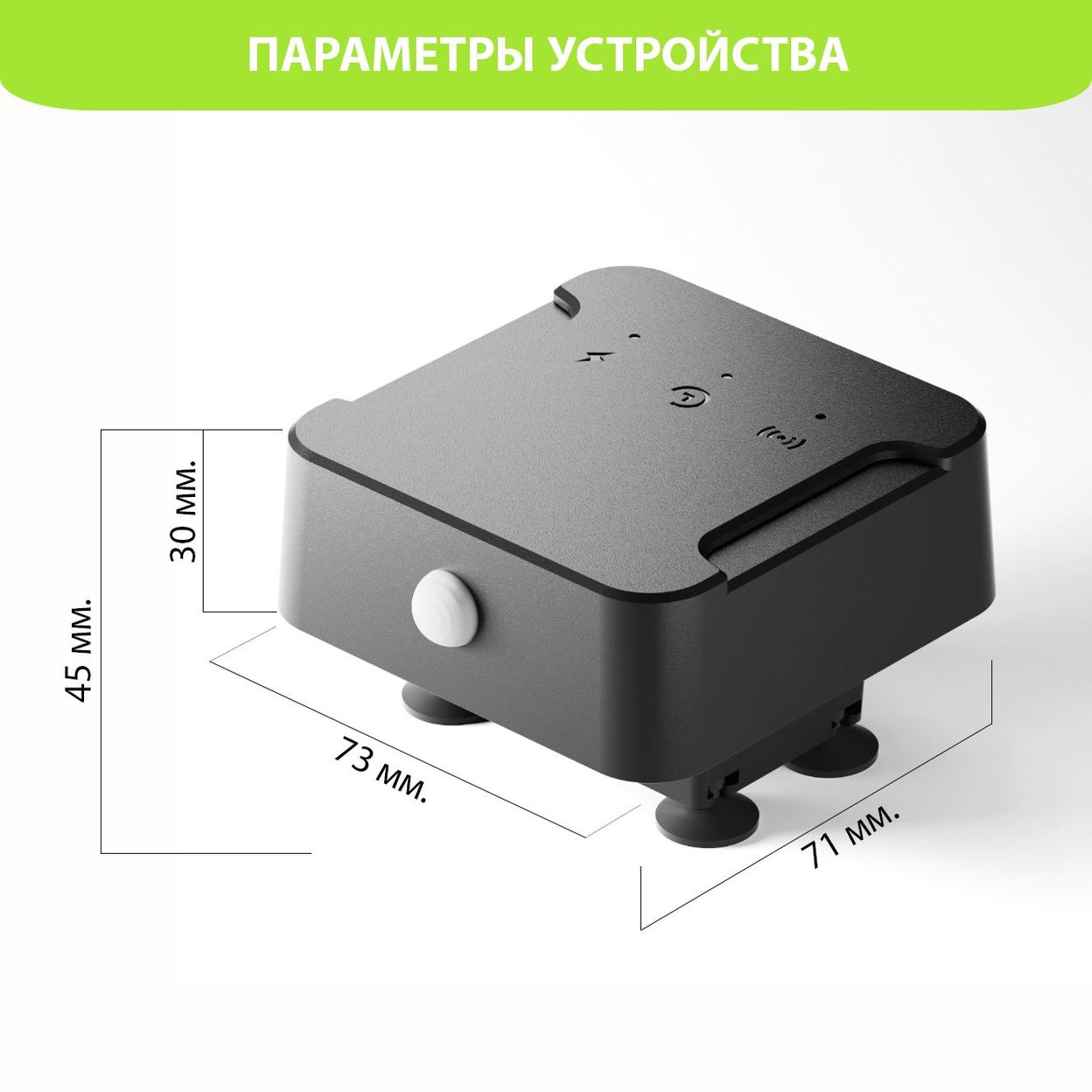 Купить Аккумулятор для сетевой поилки универсальный (тип 5)