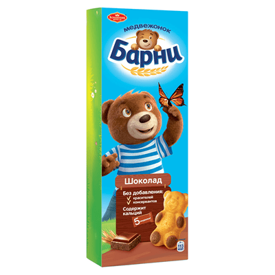 Купить БИСКВИТ БАРНИ С ШОКОЛАДНОЙ НАЧИНКОЙ 150 Г. Х 20 ШТ. доставка продуктов Тюмень . доставка продуктов в Тюмени . доставка фруктов Тюмень . доставк