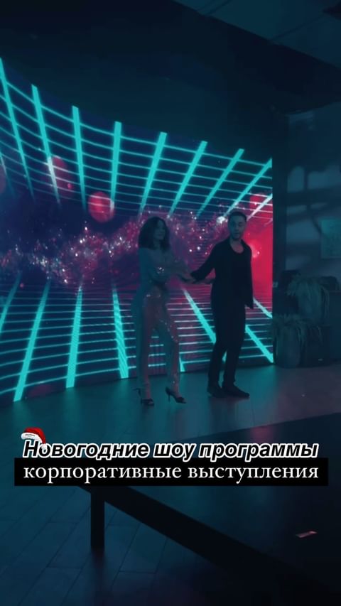 Купить Мы сделаем ваш корпоративный праздник по настоящему стильным и непохожим на предыдущие