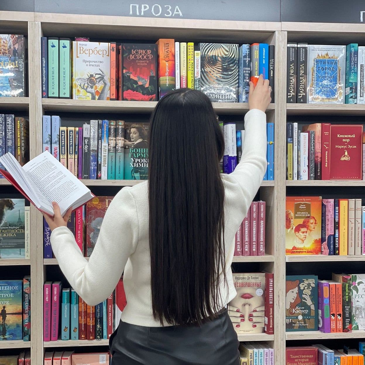 Купить Бизнес-книжный клуб 2 встречи