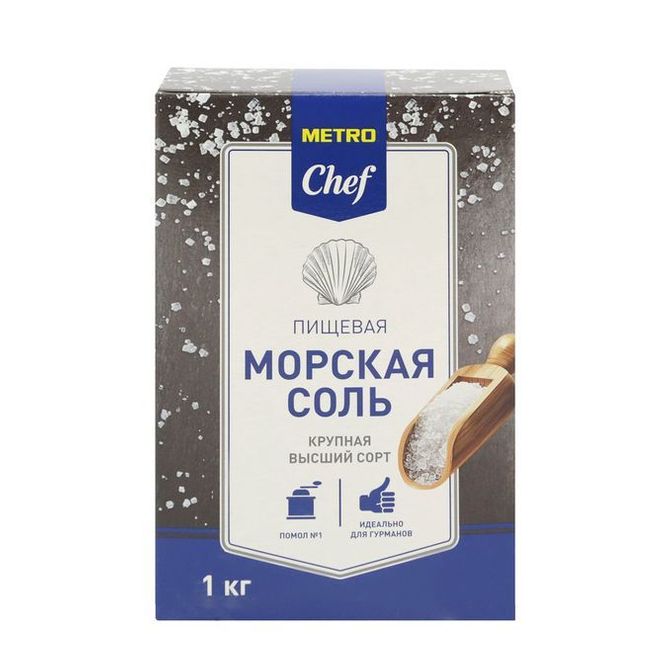 Купить СОЛЬ METRO CHEF МОРСКАЯ КРУПНАЯ 1 КГ. с доставкой на дом . Доставка продуктов Тюмень , доставка продуктов в Тюмени , dostavka-produktov-tyumen 