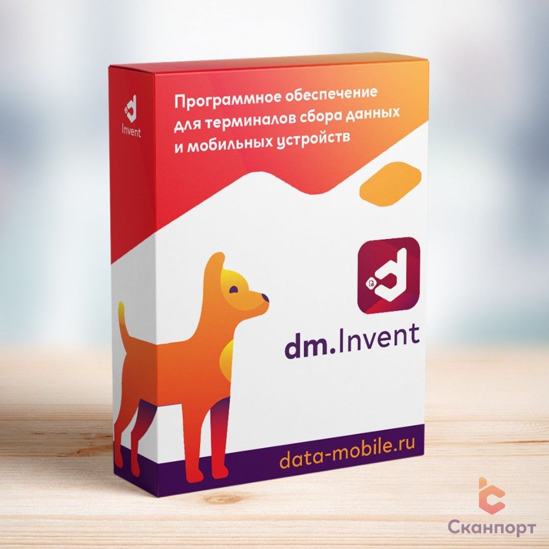 Купить DM.Invent