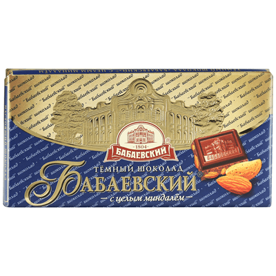 Купить БАБАЕВСКИЙ ШОКОЛАД ТЕМНЫЙ С ЦЕЛЫМ МИНДАЛЕМ 100 Г. Х 12 ШТ. доставка продуктов Тюмень . доставка продуктов в Тюмени . доставка фруктов Тюмень . 