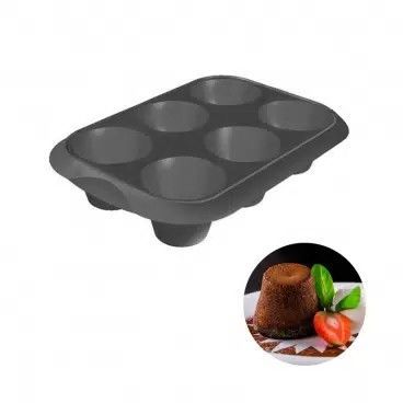 Купить Формы для Куличиков LEKUE силиконовые