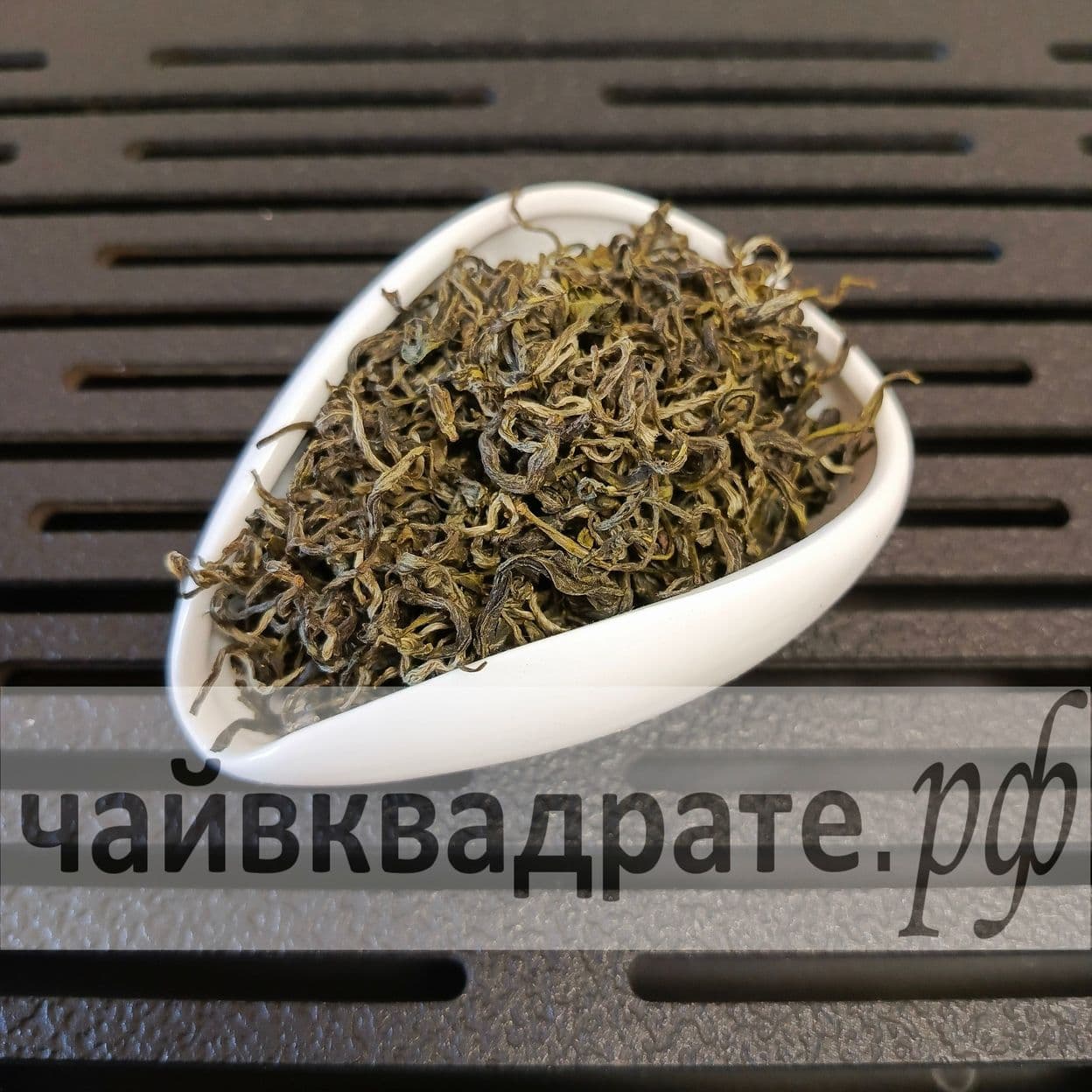 Купить Мао Фэн, Юньнань, премиум 2024 Весна