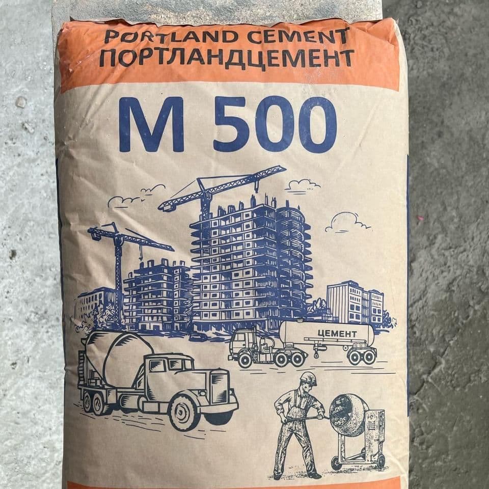 Купить Портландцемент 50кг/30                                                                                        М500 (ЦЕМ I 42.5) 