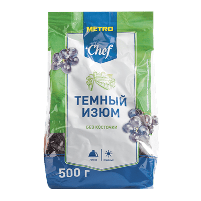 Купить ИЗЮМ METRO CHEF ТЕМНЫЙ 500 Г. доставка продуктов тюмень . доставка продуктов в тюмени . доставка фруктов тюмень . доставка фруктов в тюмени . д