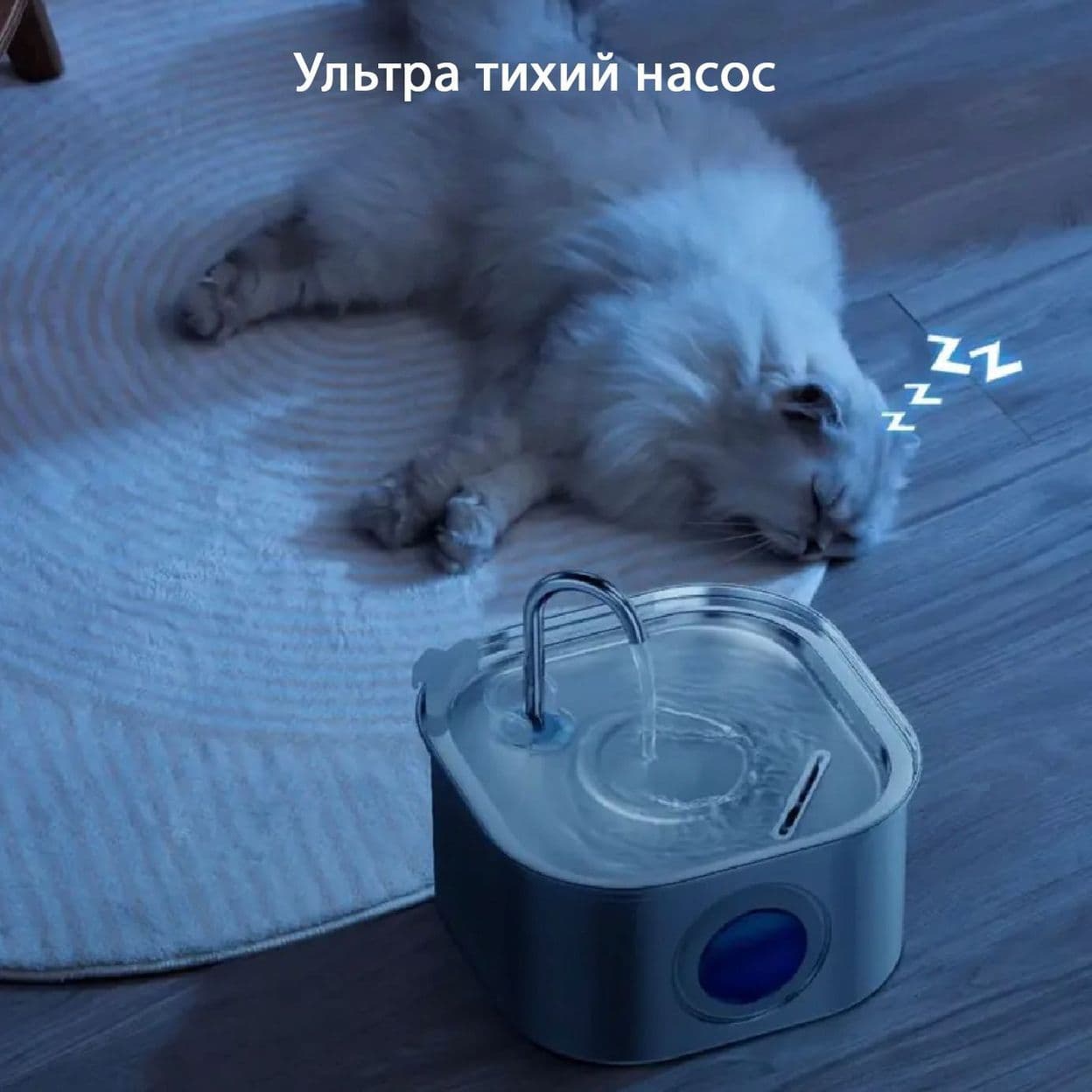 Купить Поилка металлическая квадратная 3,2L