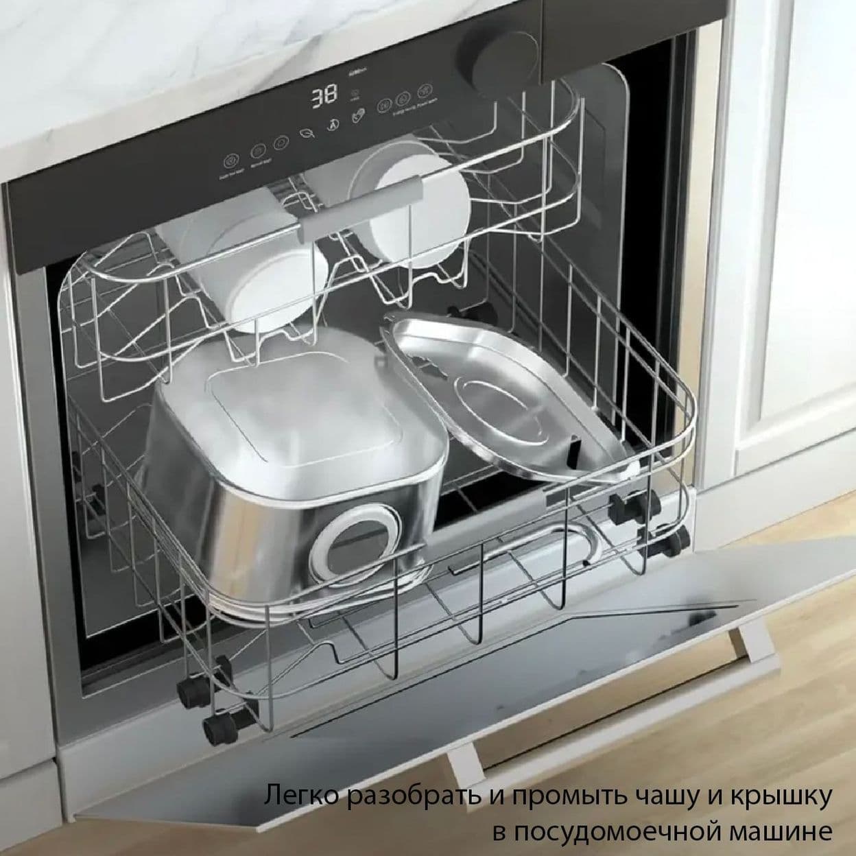 Купить Поилка металлическая квадратная 3,2L