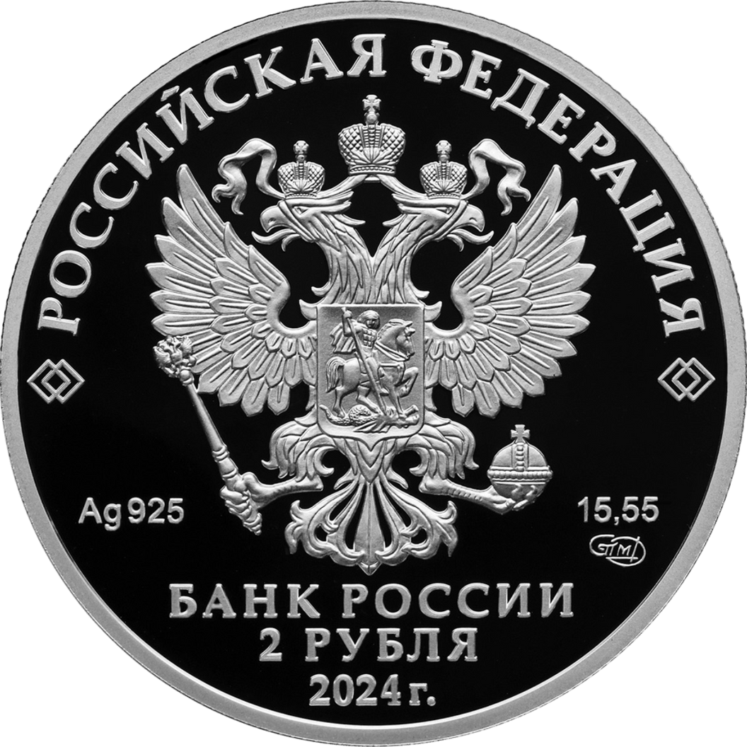 Купить Б.Ф. Сафонов \ Т-Команда