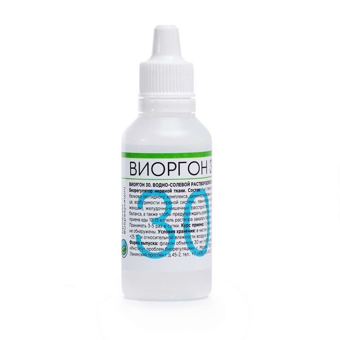 Биорегулятор эпителиальной и соединительной ткани. Виоргон-1. Виготин.