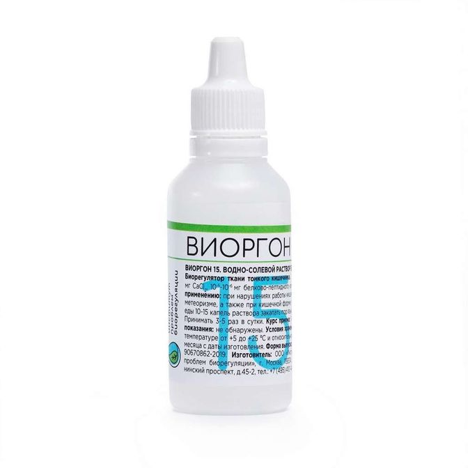 Биорегулятор эпителиальной и соединительной ткани. Виоргон-1. Виготин.
