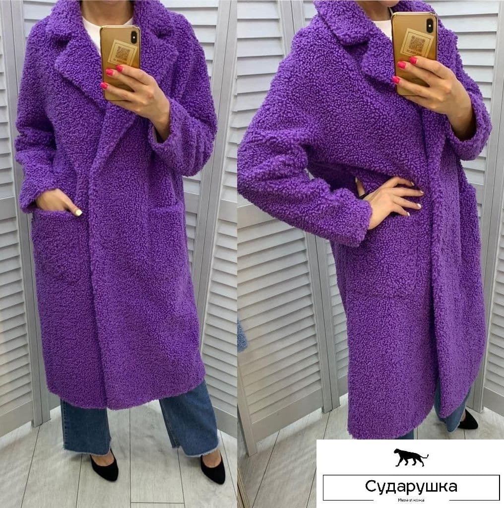 Купить Шуба из эко меха