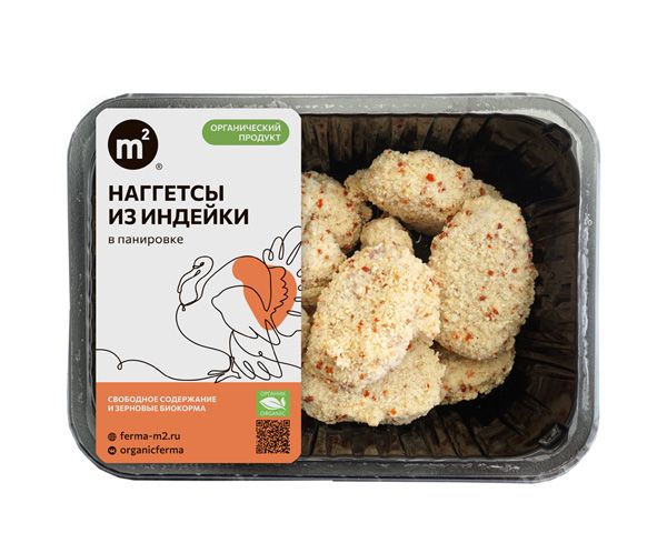 Купить Наггетсы из индейки замороженные, 400 г.