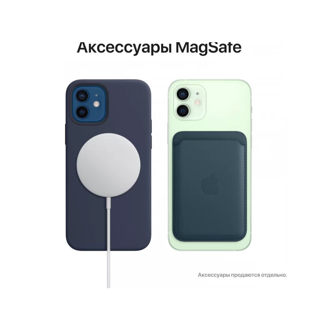 Купить iPhone 12, чёрный