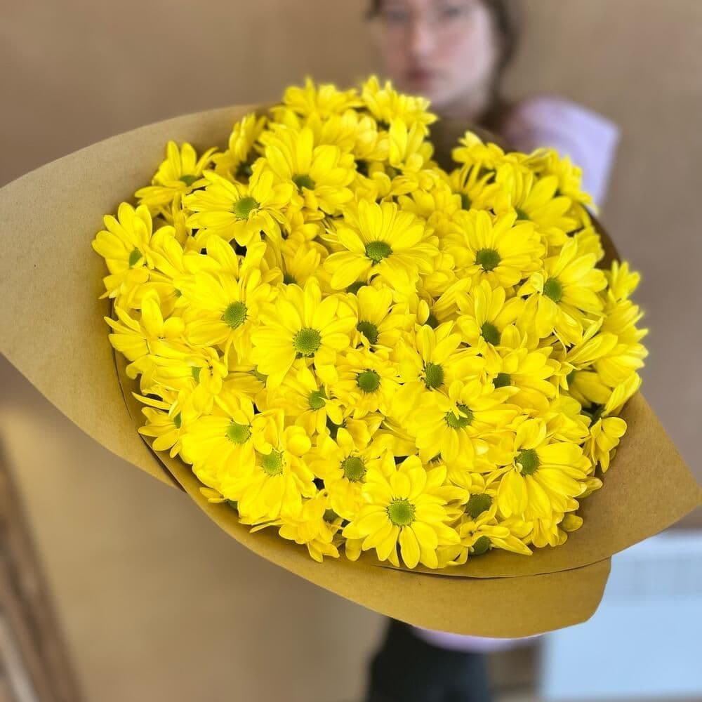 Купить Yellow Sun