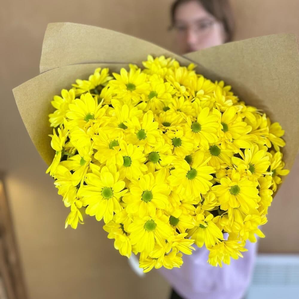Купить Yellow Sun