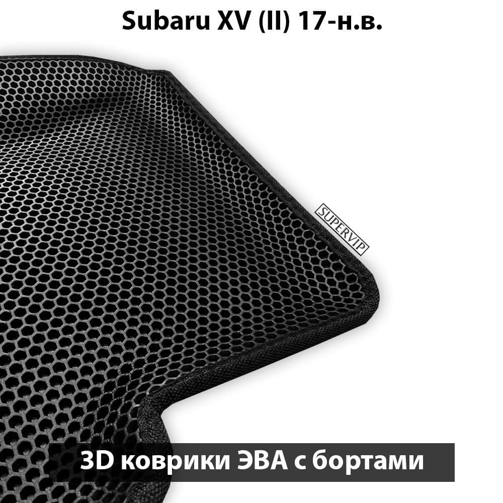 Купить Автоковрики ЭВА с бортами для Subaru XV II