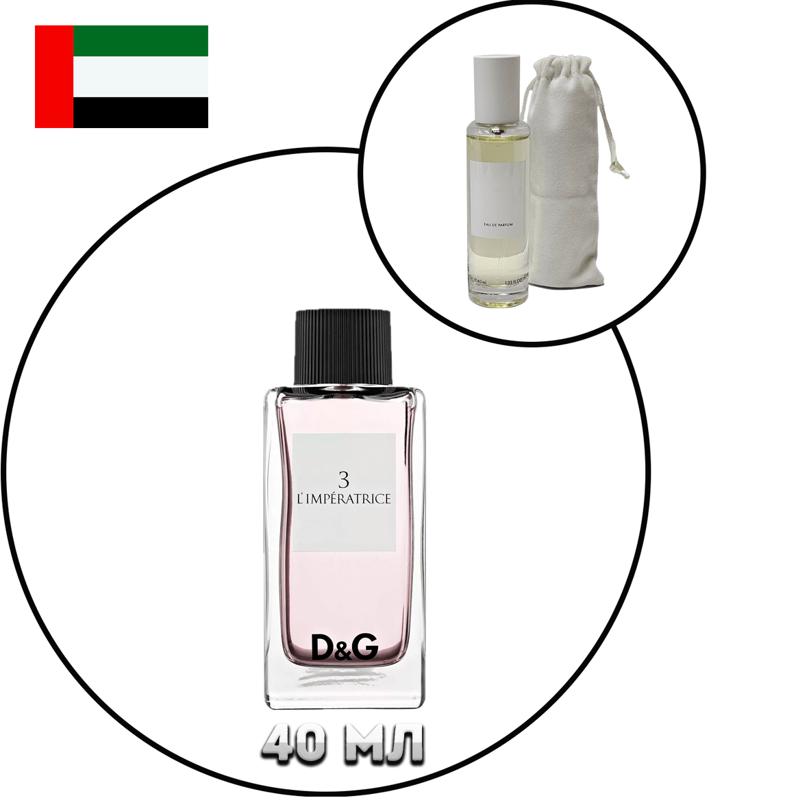 Купить DOLCE & GABBANA 3 L'Imperatrice  Тестер