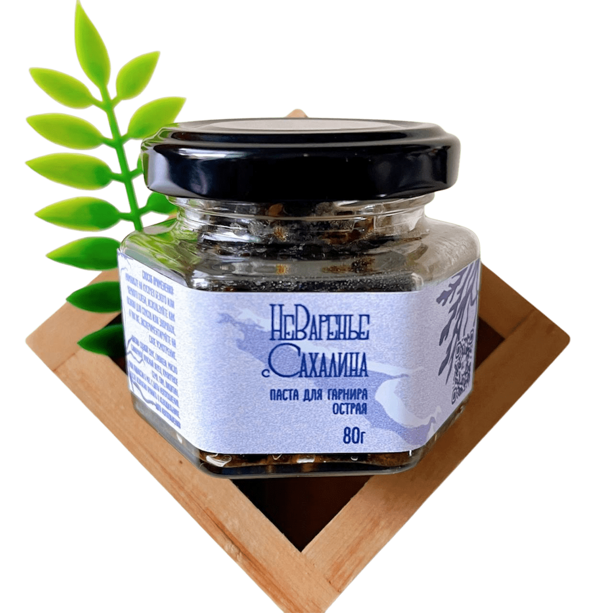 Купить Паста для гарнира Острая
