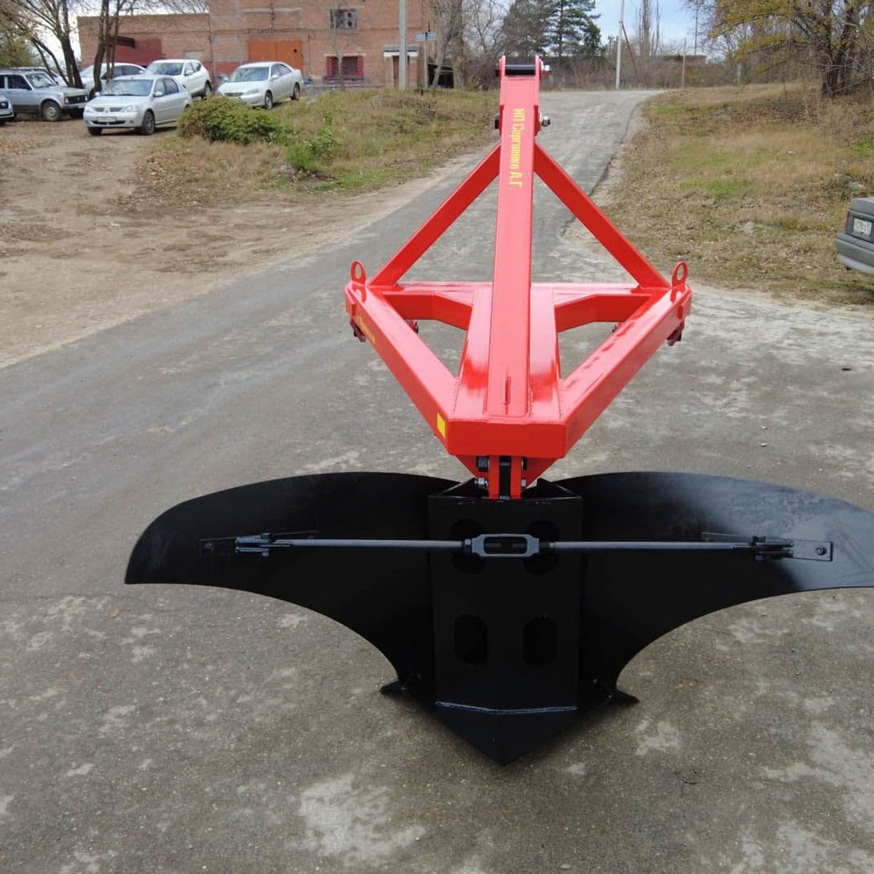 Купить Бороздодел ПЧС-0.8Б