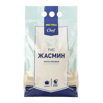 Купить РИС METRO CHEF ЖАСМИН 3 КГ. с доставкой на дом . Доставка продуктов Тюмень , доставка продуктов в Тюмени , dostavka-produktov-tyumen , dostavka