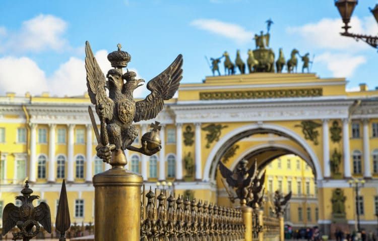 Купить 🚩Пункт отправления: С.Петербург
