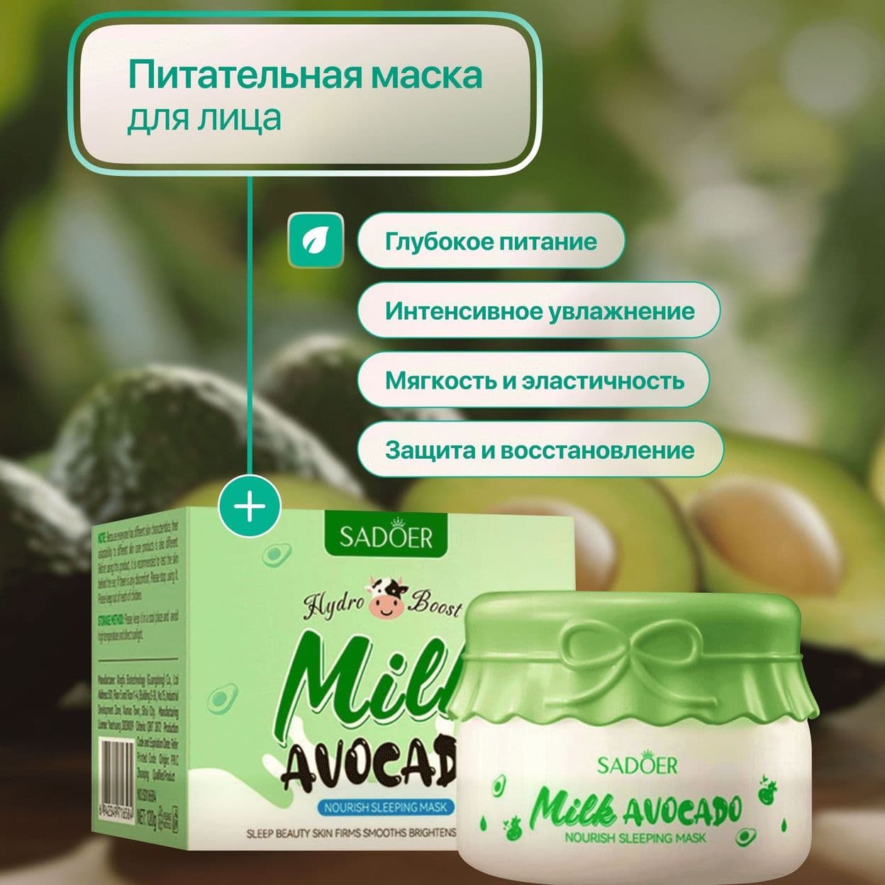 Купить Эко-бокс 'Пять оттенков гармонии'