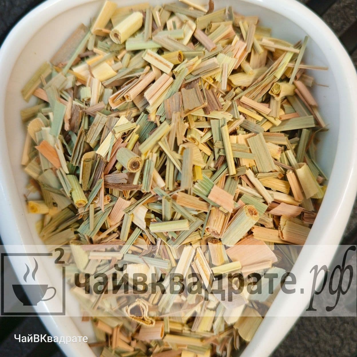 Купить Лемонграсс PREMIUM