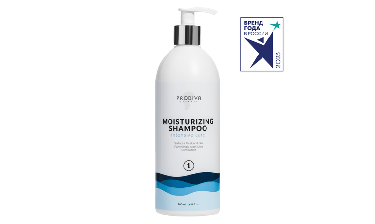 Купить Шампунь глубокого увлажнения MOISTURIZING