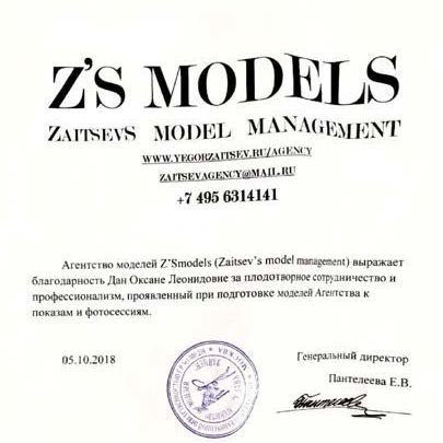Купить ОБО МНЕ