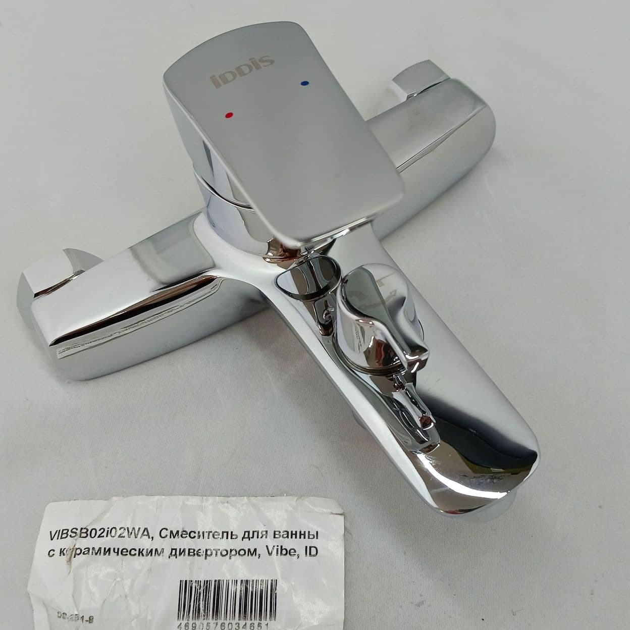 Купить VIBSB02i02WA