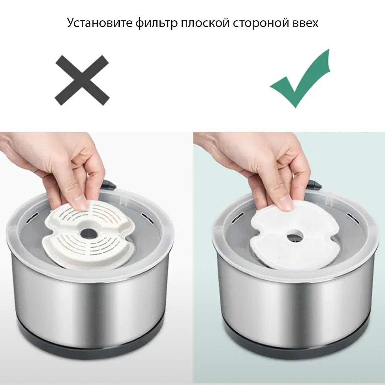 Купить Фильтр сменный круглый (2 шт.)