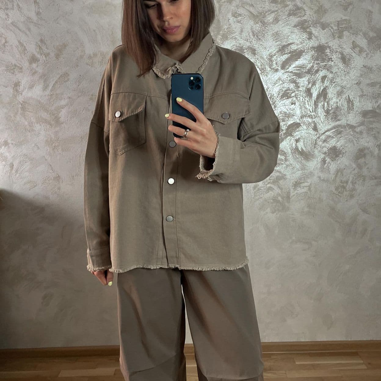 Купить casual