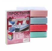 Купить Изделия из трикотажной ткани ( плотность 115 гр./кв.м)