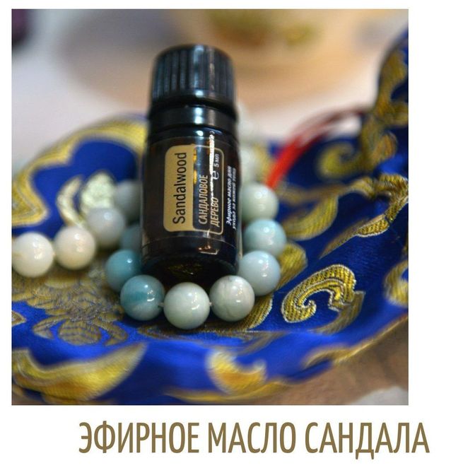 Купить Сандал