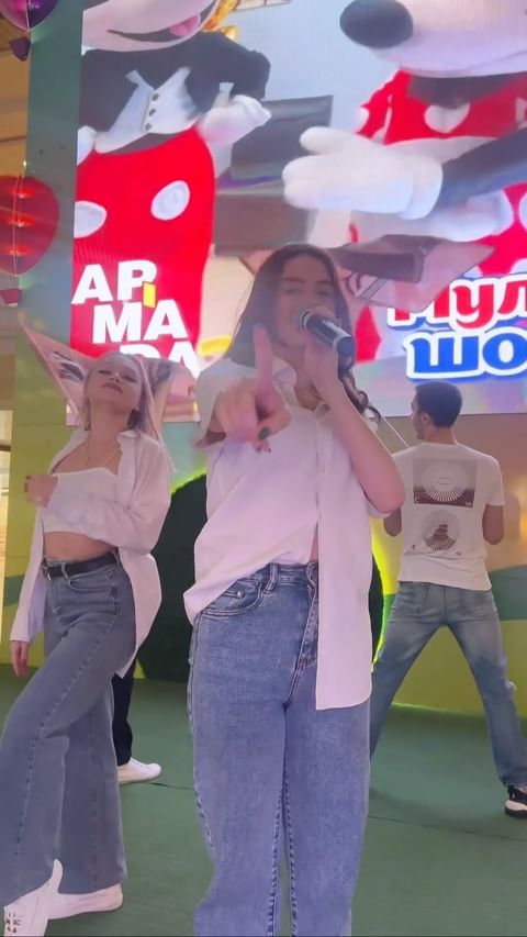 Купить Мир танца