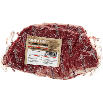 Купить ОГУЗОК ГОВЯЖИЙ МРАМОРНЫЙ МИРАТОРГ 1КГ. доставка продуктов тюмень . доставка продуктов в тюмени . доставка фруктов тюмень . доставка фруктов в т