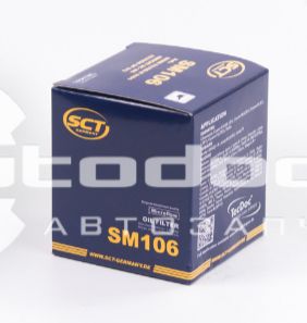 Купить Фильтр масляный TOYOTA AVENSIS COROLLA E10 E12 E15 CAMRY -01 YARIS RAV 4 I II IV